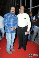 Rough Movie Audio Launch